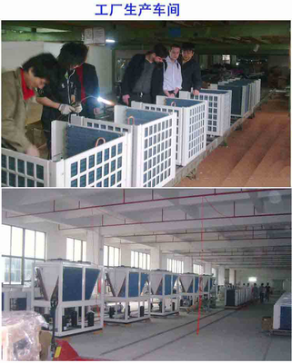 德隆三合一空气能热泵 重塑空调设备制造的新标杆