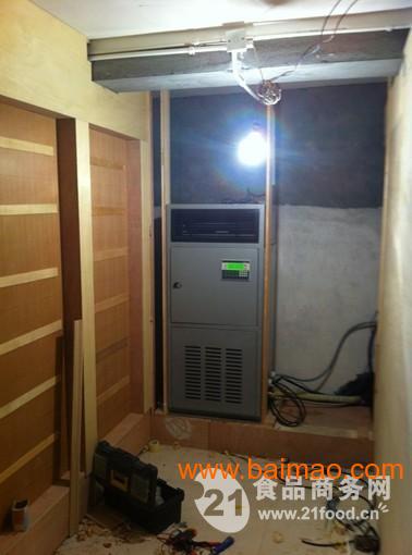 深耕酒窖专用空调领域 苏州、南通、淮安市场与制造全解析